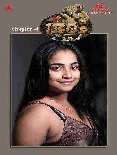 Maya (2024) Season 1 Episode 4 IBAMovies (2024)