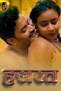 Hasrat (2024) Jalva Originals (2024)