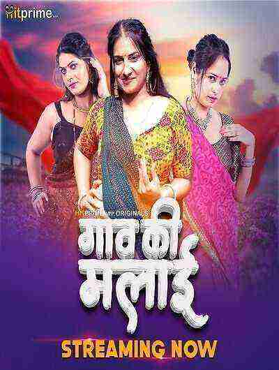 Goan Ki Malai (2024) Season 1 Episode 3 Hitprime Originals (2024)