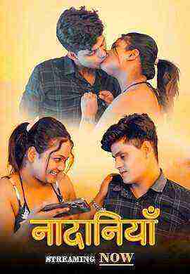 Nadaniya (2024) Fugi Originals (2024)