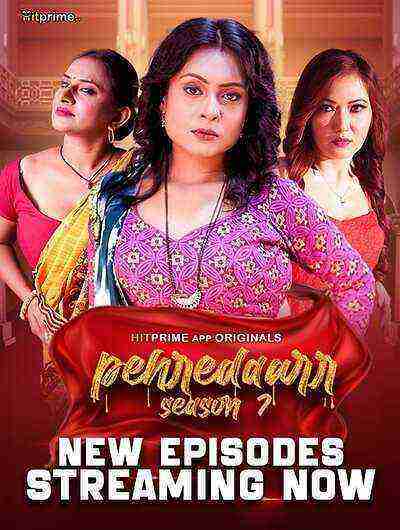 Peharedaar (2024) Season 7 Episode 5 Hitprime Originals (2024)