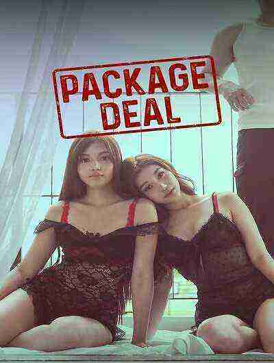 Package Deal (2024) VivaMax (2024)