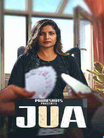 Jua (2024) Season 1 Episode 3 PrimeShots Originals (2024)