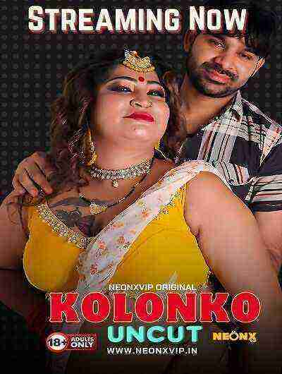 Kolonko UNCUT (2024) Neonx Originals (2024)