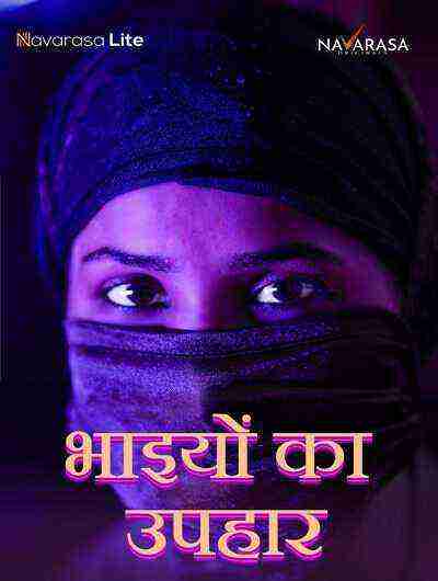Ikkante Sammanam (2024) Navarasa Originals (2024)