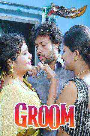 Groom (2024) GoddesMahi (2024)