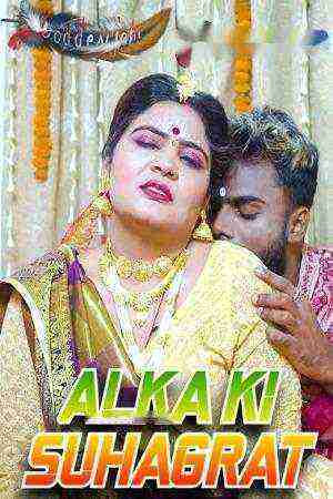 Alka Ki Suhagrat (2024) GoddesMahi (2024)