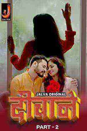 Diwane Paer (2024) Season 1 Part 2 Episode 4 Jalva Originals (2024)