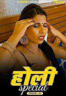 Holi Special (2024) Season 1 Episode 2 Fukrey Originals (2024)