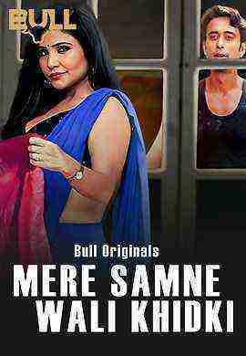 Mere Samne Wali Khidki (2024) Season 1 Episode 1 Bull Originals (2024)
