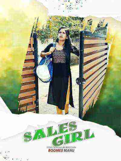 Sales Girl (2024) Boomex Originals (2024)