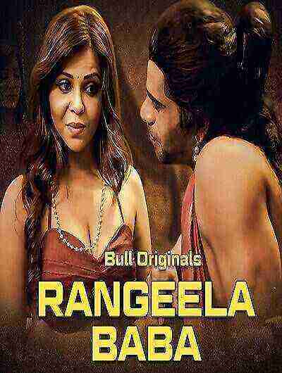 Rangeela Baba (2024) Season 1 Episode 3 Bull Originals (2024)