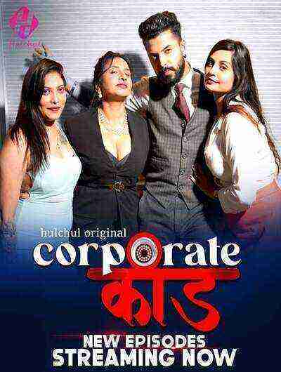Corporate Kaand (2024) Season 1 Episode 6 Hulchul Originals (2024)