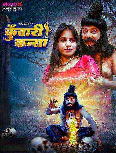 Kuwari Kanya (2024) Season 1 Episode 1 Moodx Originals (2024)