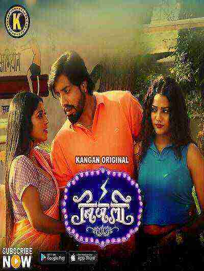 Bijali (2024) Season 1 Part 1 Episode 1 Kangan Originals (2024)