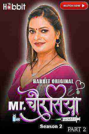 Mr Chourasiya (2024) Season 2 Episode 6 Habbit Originals (2024)