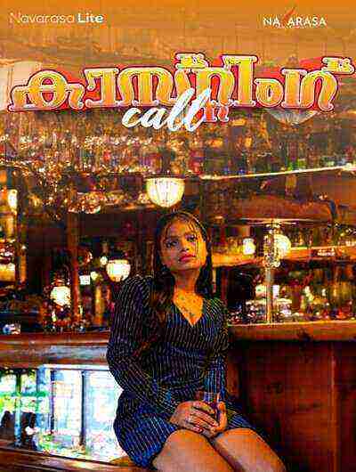 Casting Call (2024) Navarasa Originals (2024)