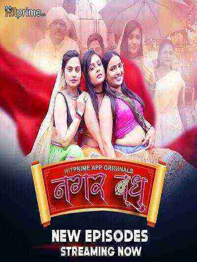 Nagarvadhu (2024) Season 1 Episode 6 Hitprime Originals (2024)