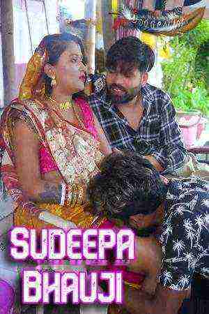 Sudeepa Bhauji (2024) GoddesMahi (2024)