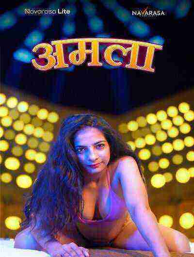 Amala (2024) Navarasa Originals (2024)