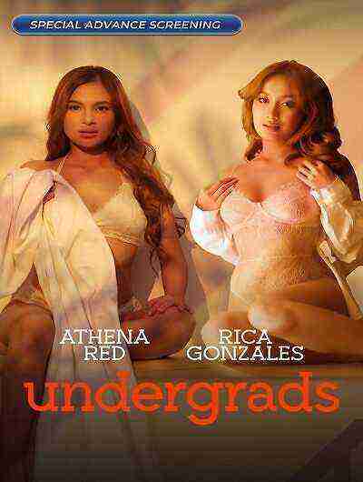 Undergrads (2024) VivaMax (2024)