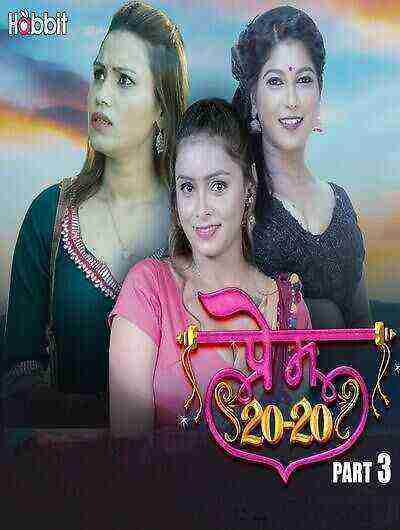 Prem 2020 (2024) Season 1 Part 3 Episode 5 Habbitmovies (2024)