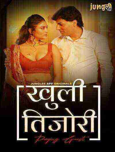 Khuli Tijori (2024) Season 1 Episode 1 Junglee Originals (2024)