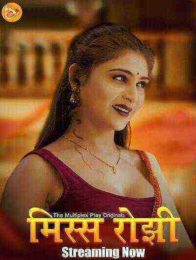 Miss Rosy (2024) Season 1 Episode 3 Multiplex Play Originals (2024)