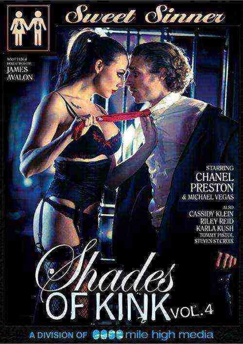 Shades Of Kink Vol. 4 (2015)