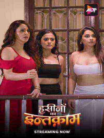 Haseeno Ka Inteqaam (2024) Season 1 Episode 1 Altbalaji (2024)