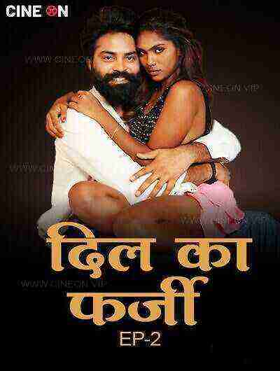 Dil Ka Farji (2024) Season 1 Episode 2 Cine On (2024)