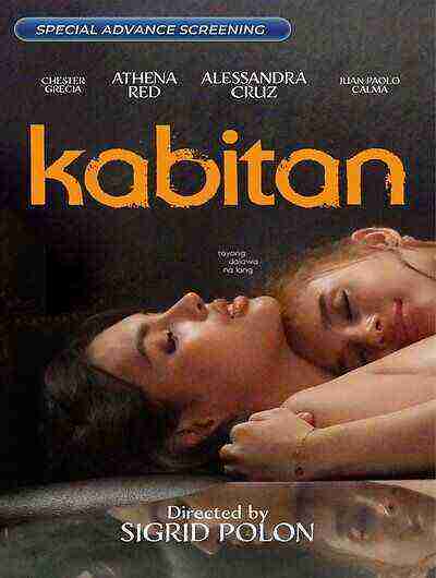 Kabitan (2024) VivaMax (2024)