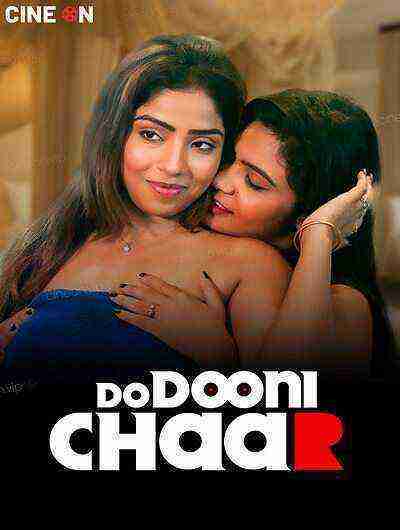 Do Duni Chaar (2024) Cine On (2024)