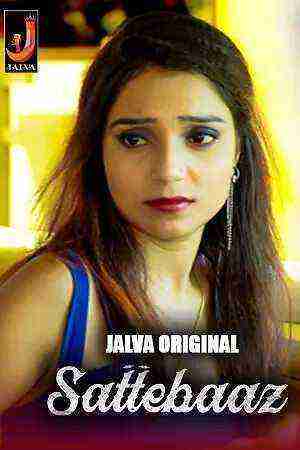 Sattebaaz (2024) Season 1 Episode 2 Jalva Originals (2024)