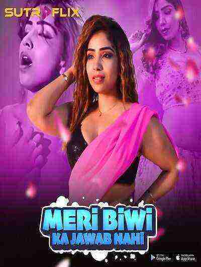 Meri Biwi Ka Jawab Nahi (2024) Season 1 Episode 4 Sutraflix (2024)