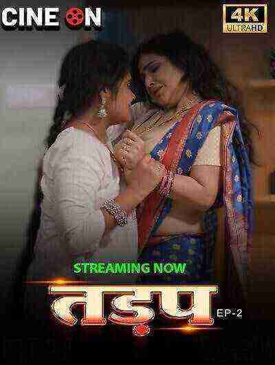 Tadap (2024) Season 1 Episode 2 Cine On (2024)