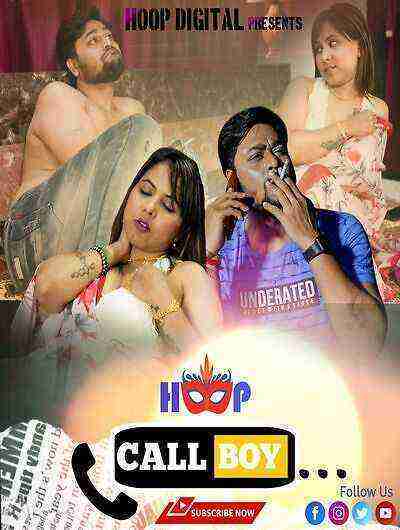 Call Boy (2024) Hoop Digital (2024)