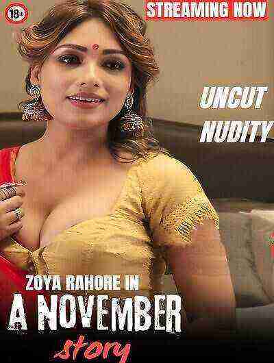 A November Story UNCUT (2024) HotX Originals (2024)