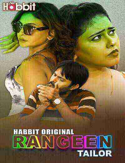 Rangeen Telear (2024) Season 1 Episode 1 Habbitmovies (2024)