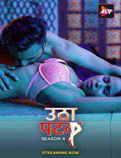 Utha Patak (2024) Season 4 Episode 3 AltBalaji (2024)