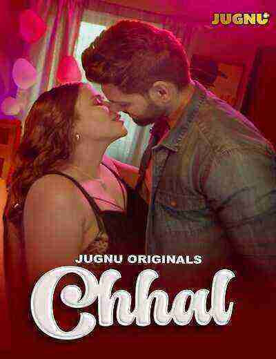 Chal (2024) Season 1 Episode 2 Jugnu Originals (2024)