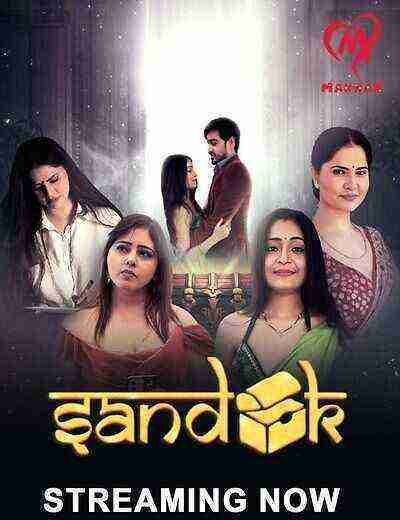 Sandook (2024) Season 1 Episode 1 Makhan Originals (2024)