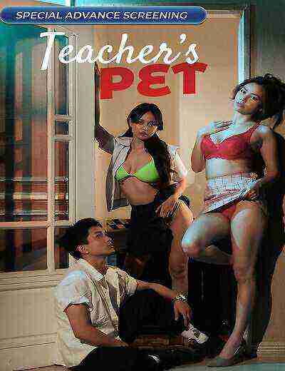 Teachers Pet (2024) VivaMax (2024)