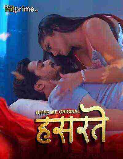 Hasratey (2025) Season 1 Episode 6 Hitprime Original (2025)