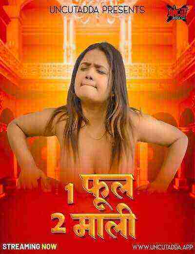 Ek Phool Do Maali (2025) Uncutadda (2025)