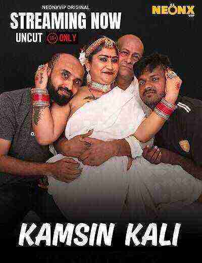Kamsin Kali Uncut (2025) Neonxvip Originals (2025)