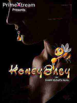 Honey Baby (2025) Primextream (2025)