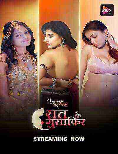 Rangeen Kahaniyan Raat Ke Musafir (2025) Season 1 Episode 4 AltBalaji (2025)