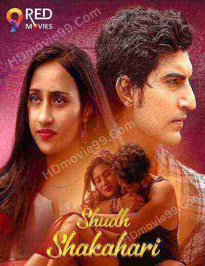 Shudh Shakahari (2025) Season 1 Episode 4 9 Red Movies (2025)