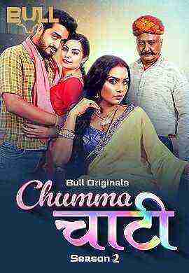 Chumma Chaati (2025) Season 2 Episode 3 Bull Originals (2025)